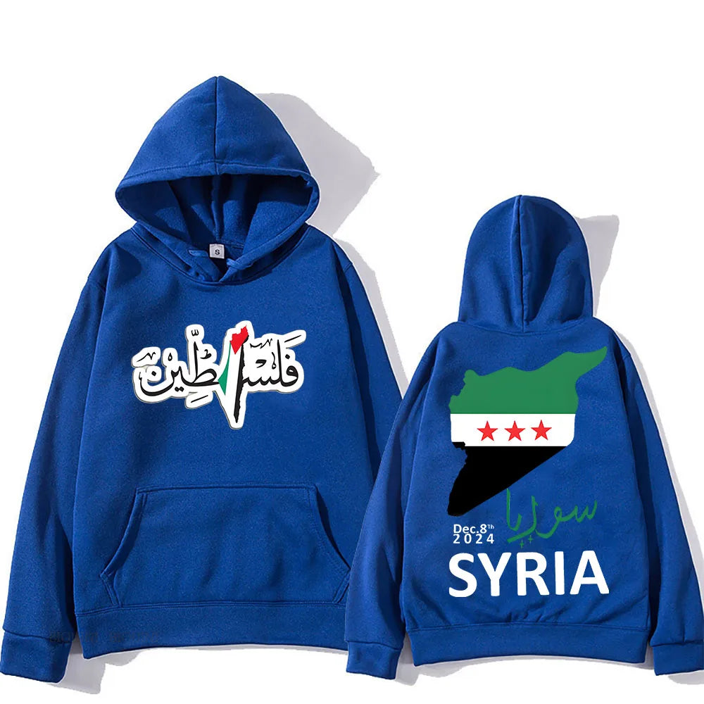 ytools Damascus Syria Festivals Hooded Graphic Printing Fleece Comfortable