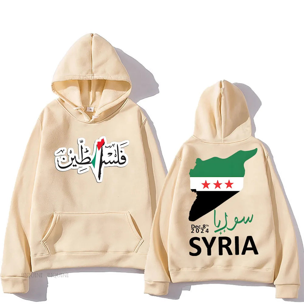 ytools Damascus Syria Festivals Hooded Graphic Printing Fleece Comfortable