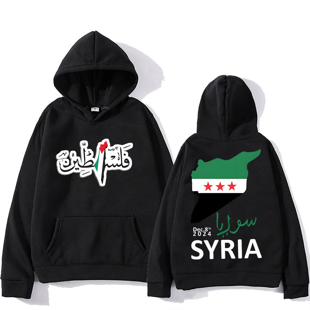 ytools Damascus Syria Festivals Hooded Graphic Printing Fleece Comfortable