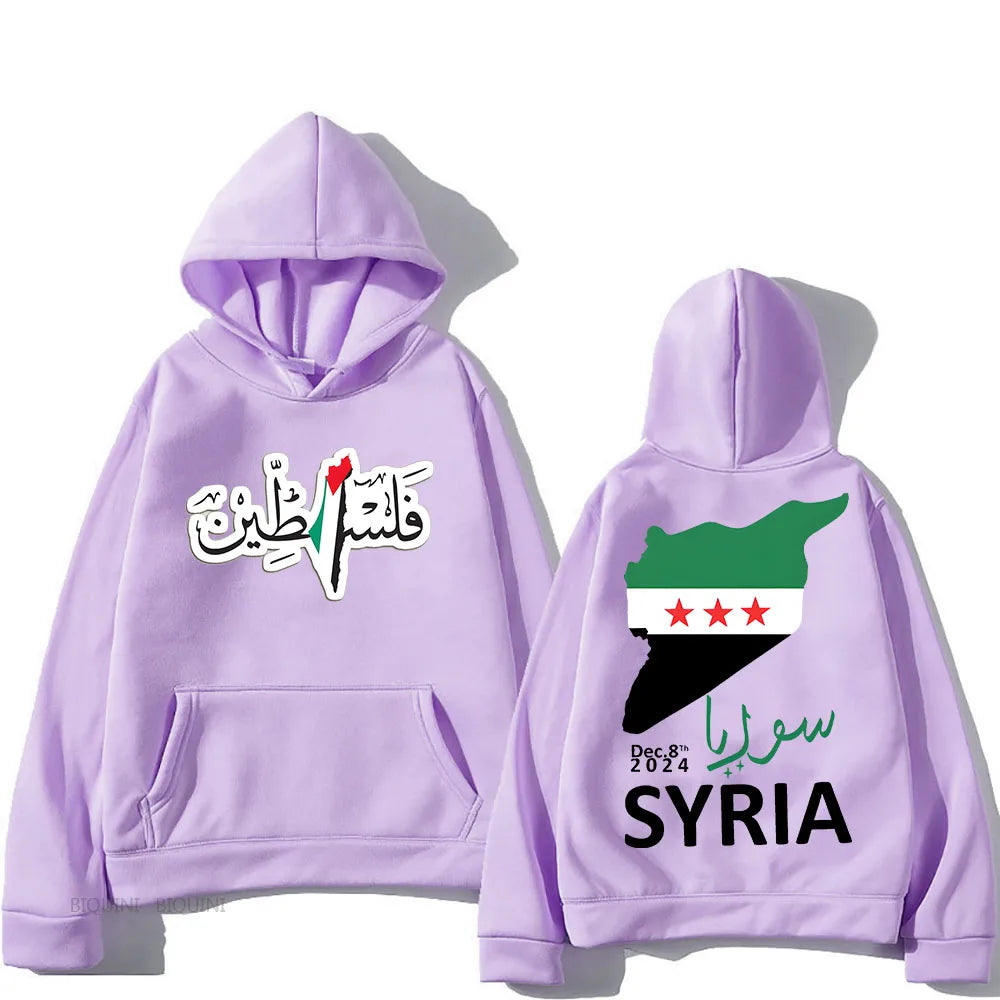 ytools Damascus Syria Festivals Hooded Graphic Printing Fleece Comfortable