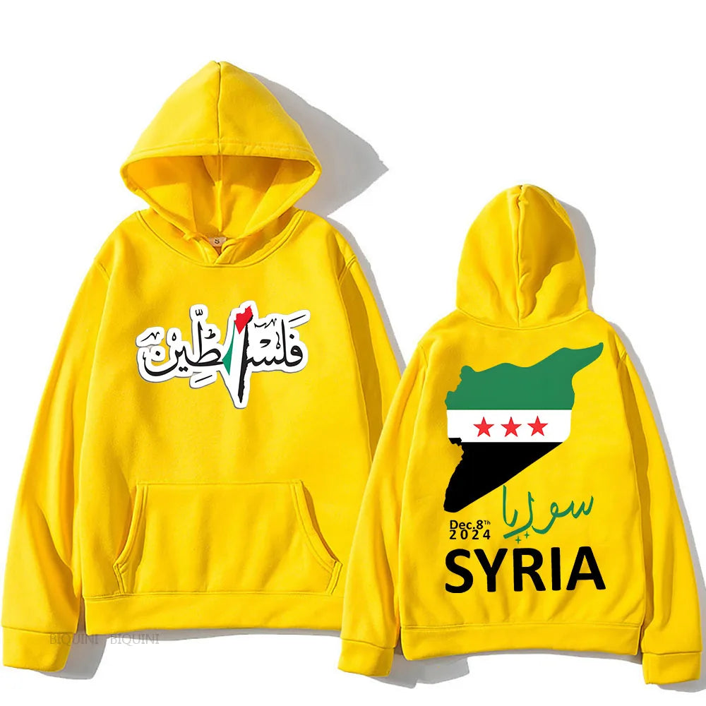 ytools Damascus Syria Festivals Hooded Graphic Printing Fleece Comfortable