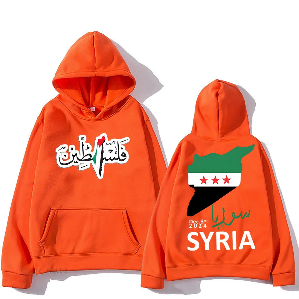 ytools Damascus Syria Festivals Hooded Graphic Printing Fleece Comfortable