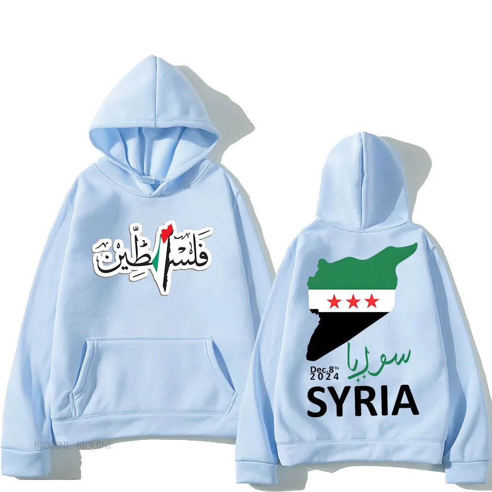 ytools Damascus Syria Festivals Hooded Graphic Printing Fleece Comfortable