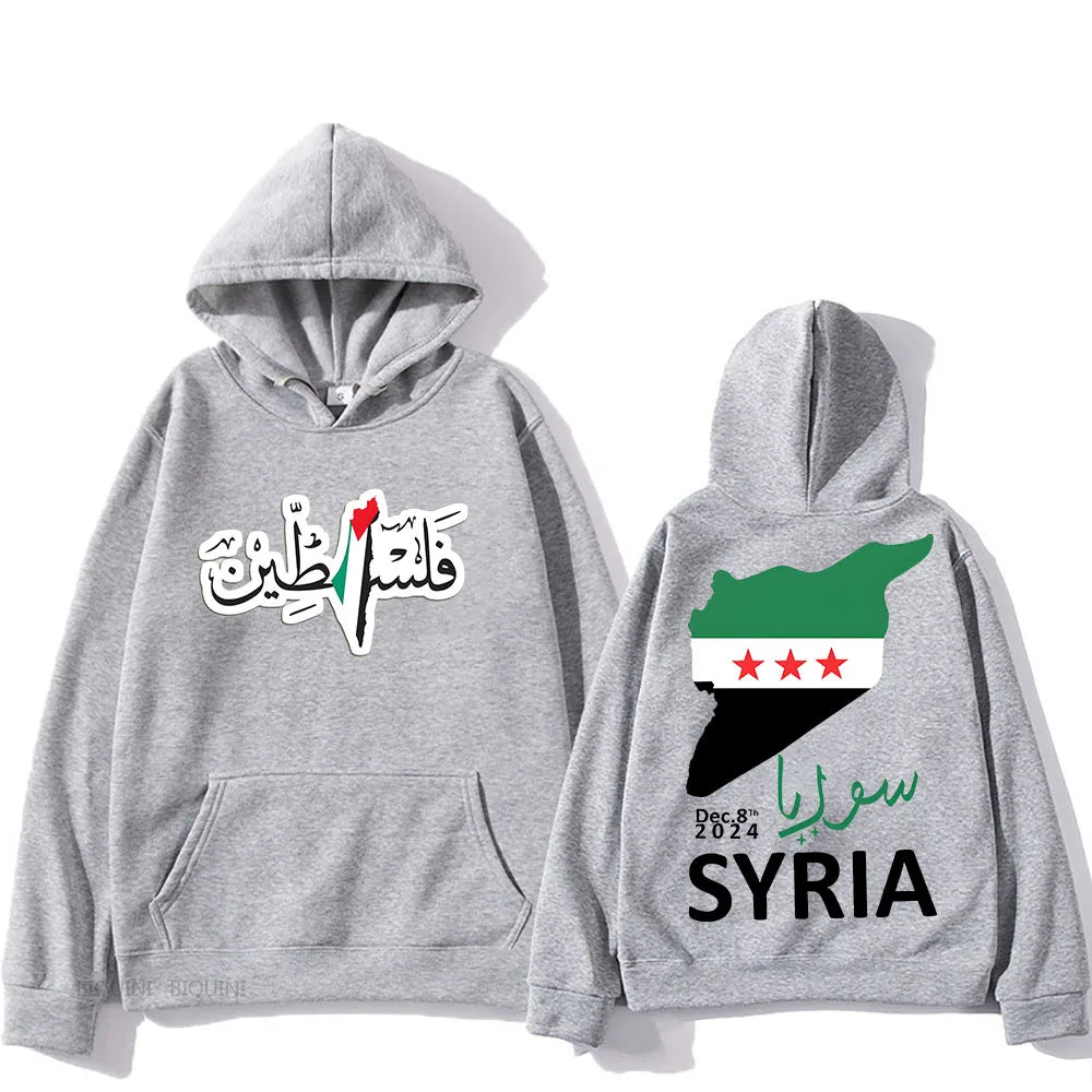 ytools Damascus Syria Festivals Hooded Graphic Printing Fleece Comfortable