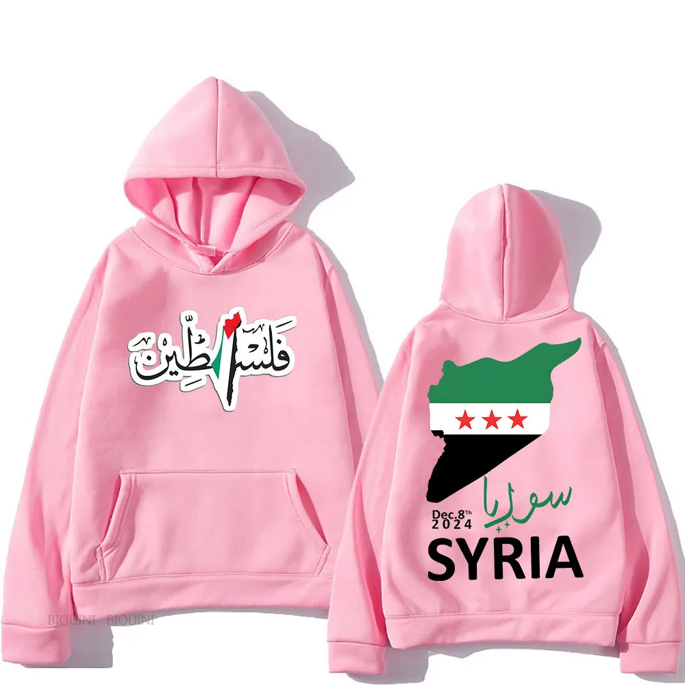 ytools Damascus Syria Festivals Hooded Graphic Printing Fleece Comfortable